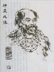 A History of Teabags Shen Nung