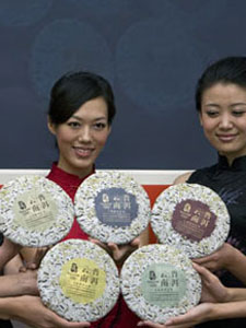 Olympic Worthy Tea Olympic Pu-Erh